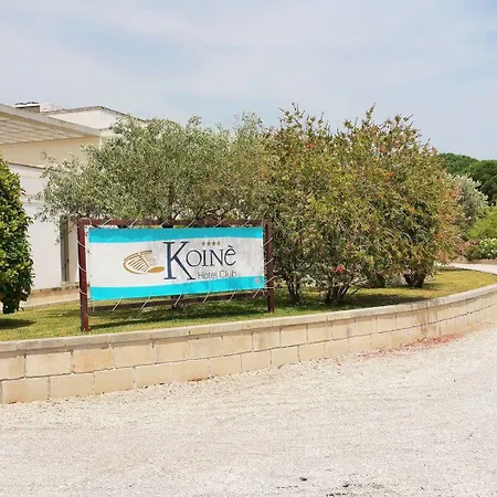 فندق Club Koine 4*